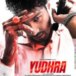 Yudhra movie poster showcasing Siddhant Chaturvedi ready for intense action and revenge