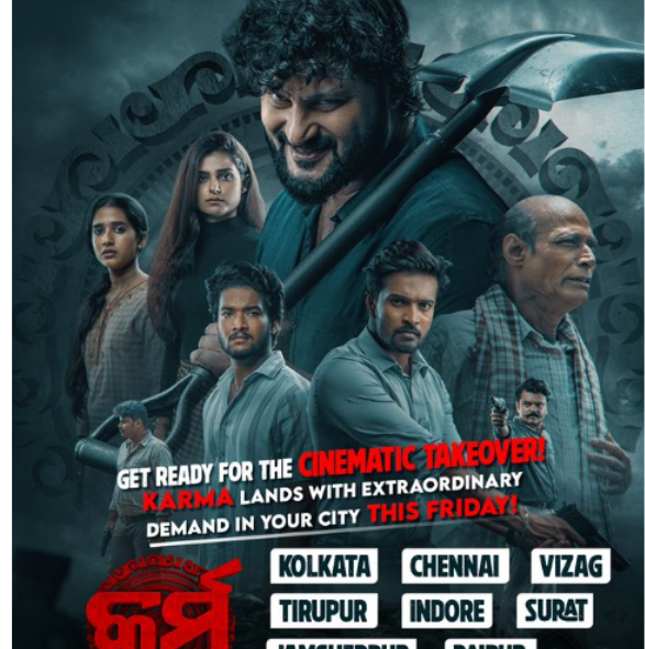 Poster of Karma Odia Movie featuring Anubhav Mohanty, showcasing the tagline 'When Destiny Strikes Back