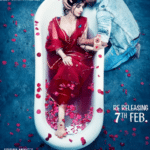 Sanam Teri Kasam movie poster featuring Harshvardhan Rane and Mawra Hocane in an emotional scene. The re-release date and sequel announcement details are highlighted